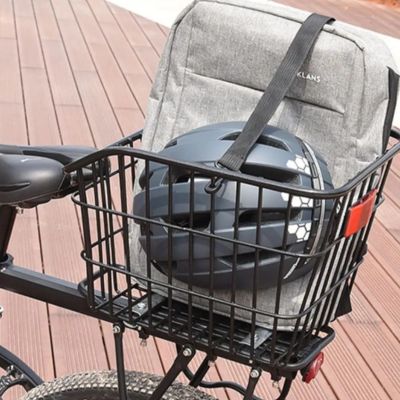 panier velo avec bagage