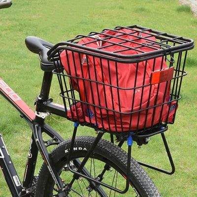 panier velo grand format